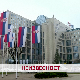 Дневник 2