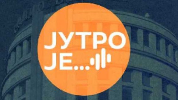 Светски дан без дуванског дима