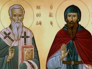 Свети Ћирило и Методије, Дан словенске писмености и културе