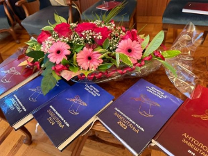 Књижевно вече српских писаца одржано у Амбасади Србије у Берну