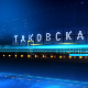 Таковска 10: Кина, пут којим се све чешће иде