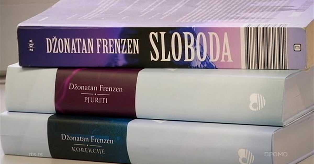 Савремени светски писци: Џонатан Френзен