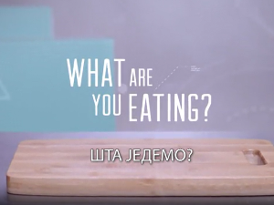 Шта једемо? 1. еп.