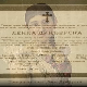 Дворци Војводине: Ленка Дунђерски