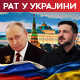 Москва прети новим нападима на Кијев; Сибиха: Дрска провокација и потврда да Русија жели да настави рат