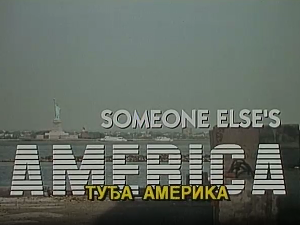 Туђа Америка, филм
