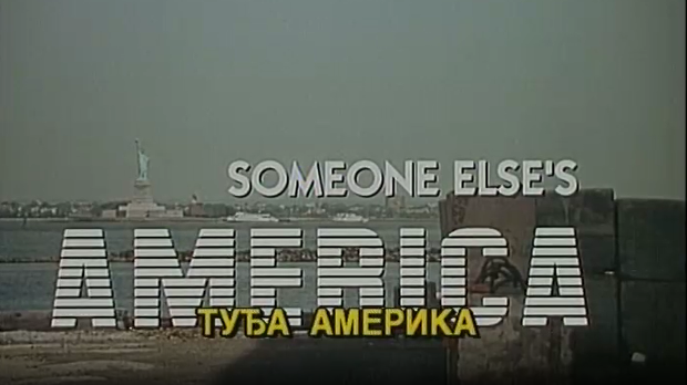 Туђа Америка, филм