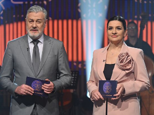 Волим класику
