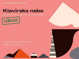 Клавирско небо уживо