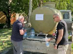 Квар на систему 