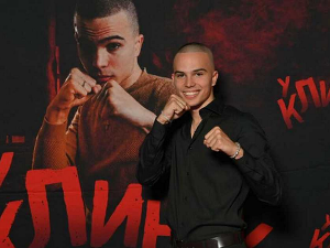У клинчу, 26-30, 2С