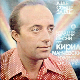Медаљон – Кирил Манчевски