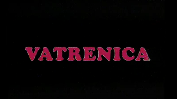 Ватреница