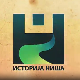 Историја Ниша: У Отоманском царству, 2. део, 5-5