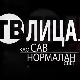 ТВ лица као сав нормалан свет – Празници са Дином Чолић