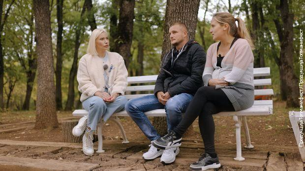 Нови почетак