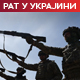 Примирје Зеленског без мира – Русија напада Украјину