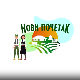 Нови почетак 4 - Породица Вученич - Влаисављевић (Инђија), 15. емисија