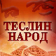 Теслин народ, 7. ем. 