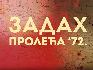 Монотематска емисија-Задах пролећа‘72