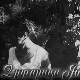 Монотематска емисија-Другарица Јованка