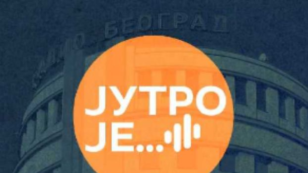 Светски дан добровољних давалаца крви