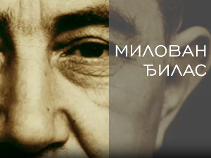 Милован Ђилас: Лијева скретања, 3-10