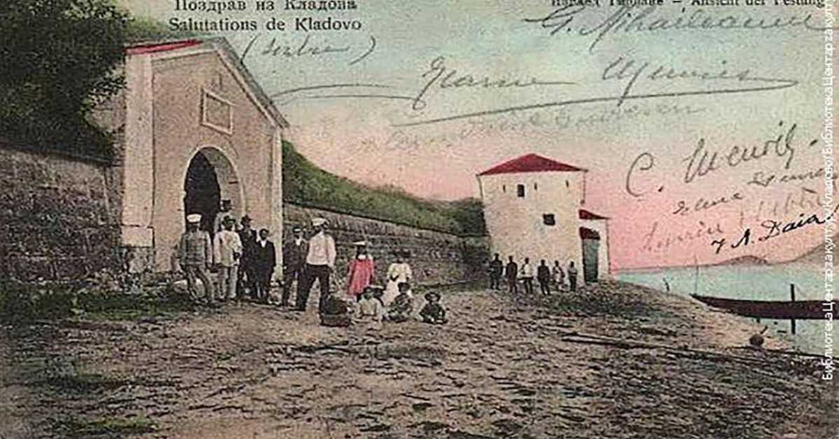 Временска капсула:  Тврђава Фетислам – бисер Дунава