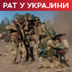 Битка за Константиновку, Руси заузели источни део града; Кијев напао мост и камионе с муницијом на Криму 