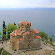 Песме мога краја – Македонија