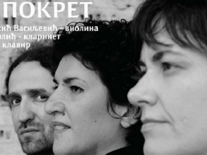 Студио 6:  Трио Покрет