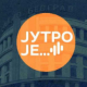 Планови националне авио-компаније за нови раст и пословне прилике