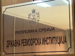 ДРИ о домовима за старе: Озбиљни пропусти свих страна