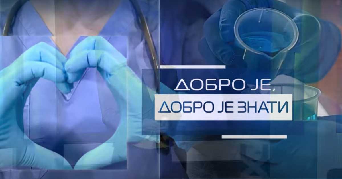Добро је, добро је знати: Осамсто жена годишње