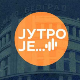 Туризам, градови и путописи