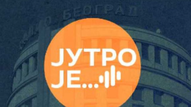 Уштеда струје, разводи пред судом и звуци трубе