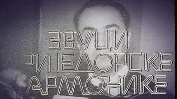 Силуете: Звуци приједорске хармонике