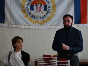 Култура, наука и дијаспора у служби заједништва српског народа