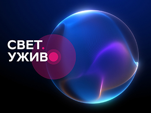 Трамп пред последњи велики изборни тест