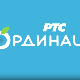 РТС Ординација 8Ц- 19. емисија