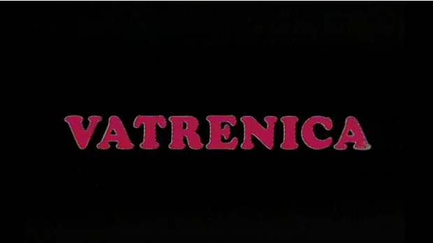 Ватреница