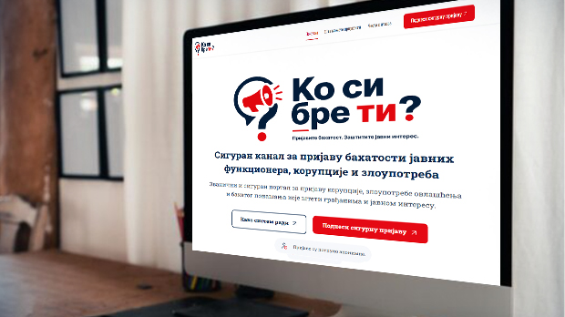 Новости дана: Почео да ради портал "Ко си, бре, ти"