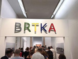 Арт зона: Бртка - Рим