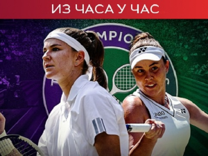 Носкова после пола сата дошла до предности у сетовима