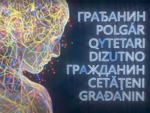 Грађанин- 10.6.2026.