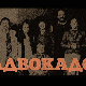 Адвокадо, 2-20