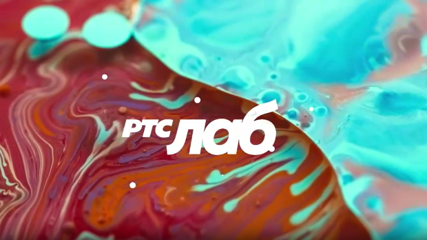 РТС ЛАБ: Више од игре