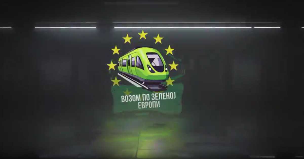 Возом по зеленој Европи: Лувен