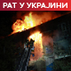 Русија напала Кијев балистичким ракетама, пожари у више делова града