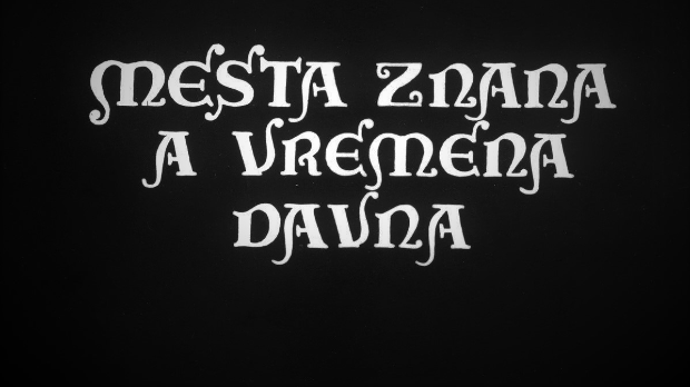 Места знана, а времена давна - Јесења раскршћа